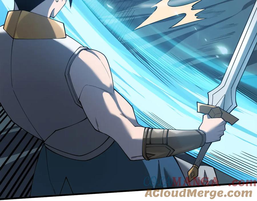 网游：因为太浪，我成了全服公敌！ 第25话 守城方BOSS江寒登场 第145页