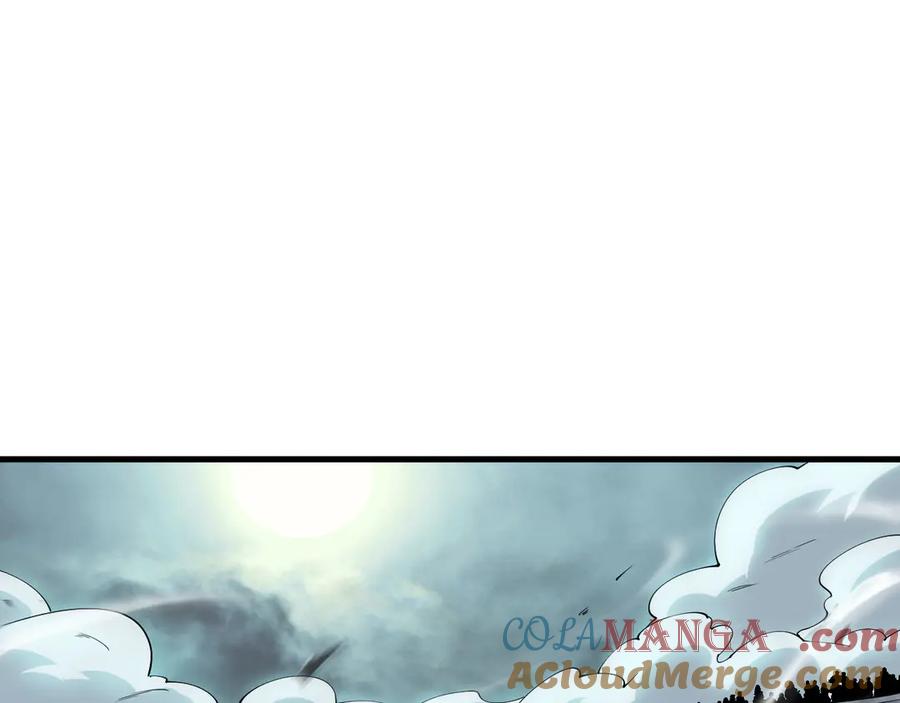 网游：因为太浪，我成了全服公敌！ 第25话 守城方BOSS江寒登场 第5页