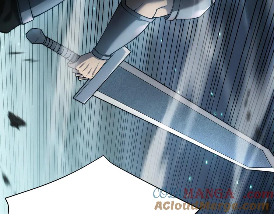 网游：因为太浪，我成了全服公敌！ 第25话 守城方BOSS江寒登场 第69页