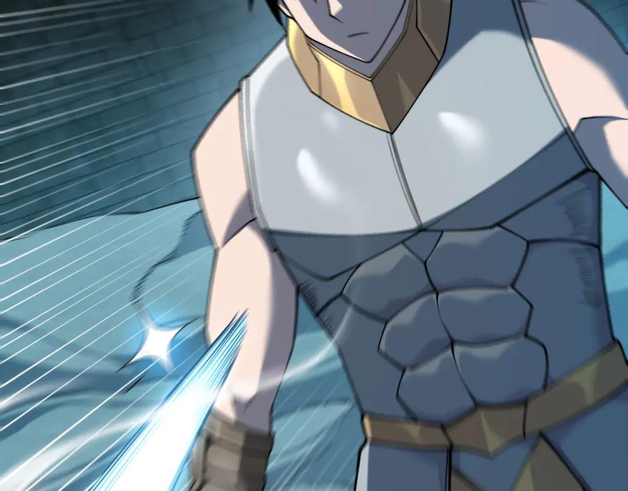 网游：因为太浪，我成了全服公敌！ 第25话 守城方BOSS江寒登场 第103页