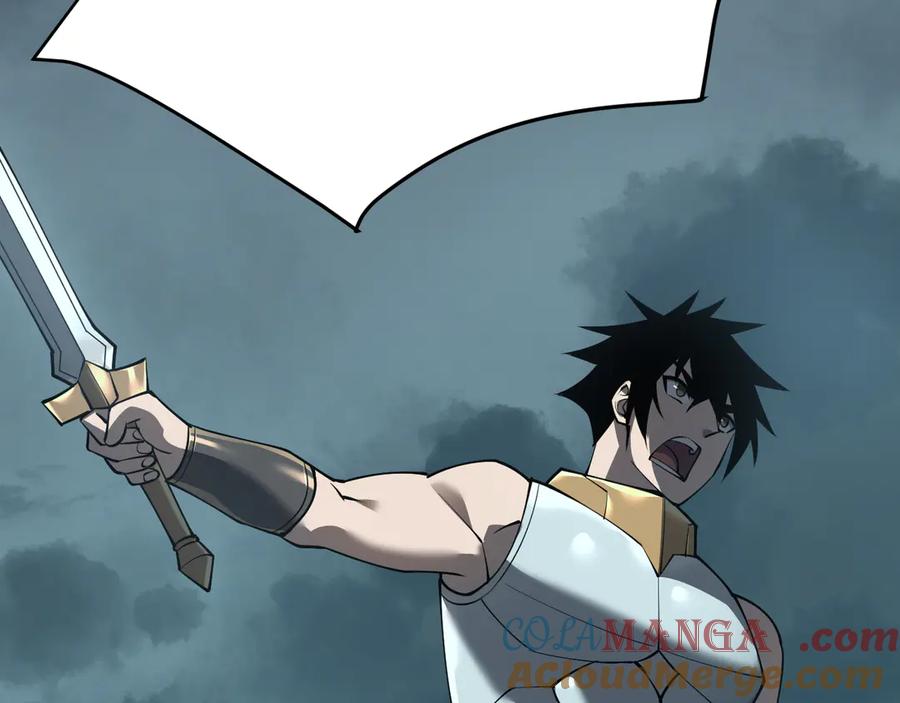 网游：因为太浪，我成了全服公敌！ 第26话 仇人相见！ 第57页
