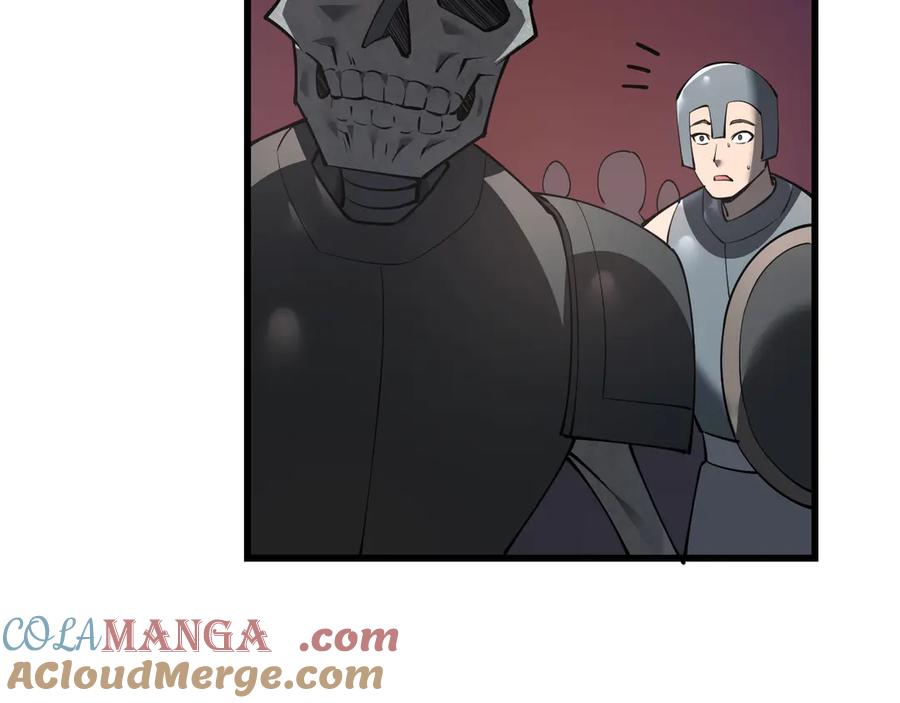 网游：因为太浪，我成了全服公敌！ 第26话 仇人相见！ 第61页