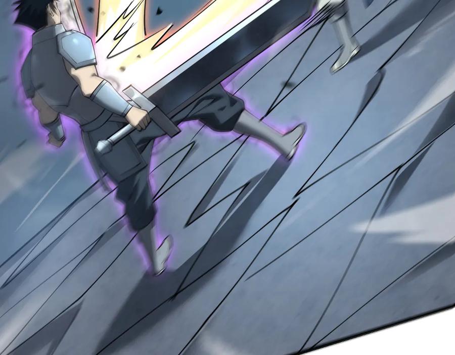 网游：因为太浪，我成了全服公敌！ 第26话 仇人相见！ 第22页