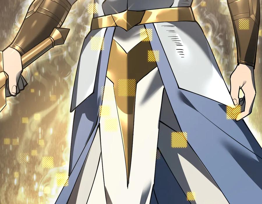 网游：因为太浪，我成了全服公敌！ 第26话 仇人相见！ 第31页