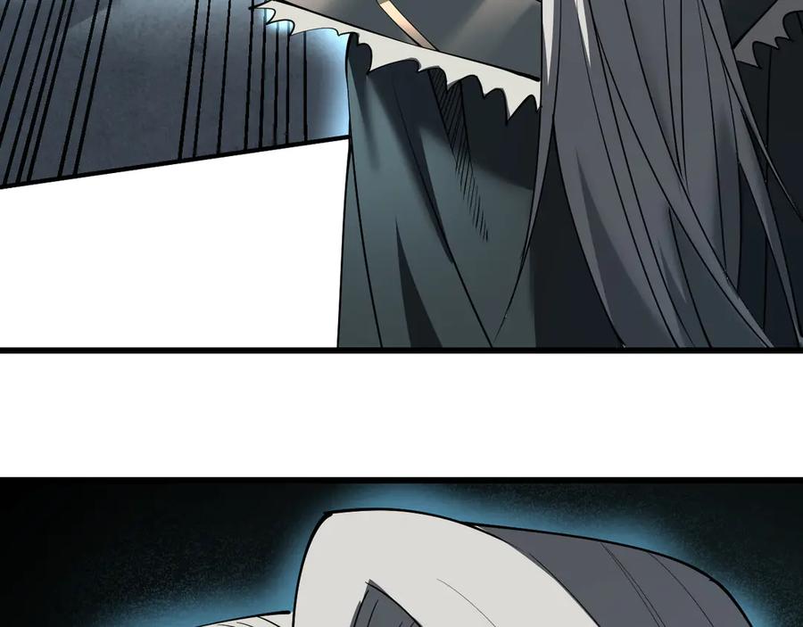 网游：因为太浪，我成了全服公敌！ 第26话 仇人相见！ 第123页