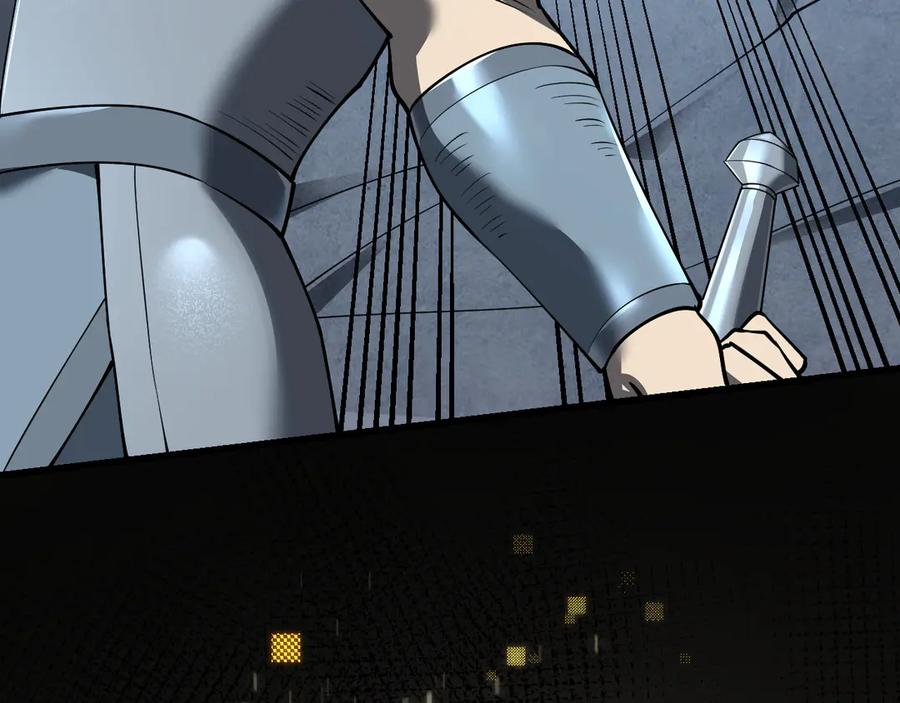 网游：因为太浪，我成了全服公敌！ 第26话 仇人相见！ 第28页