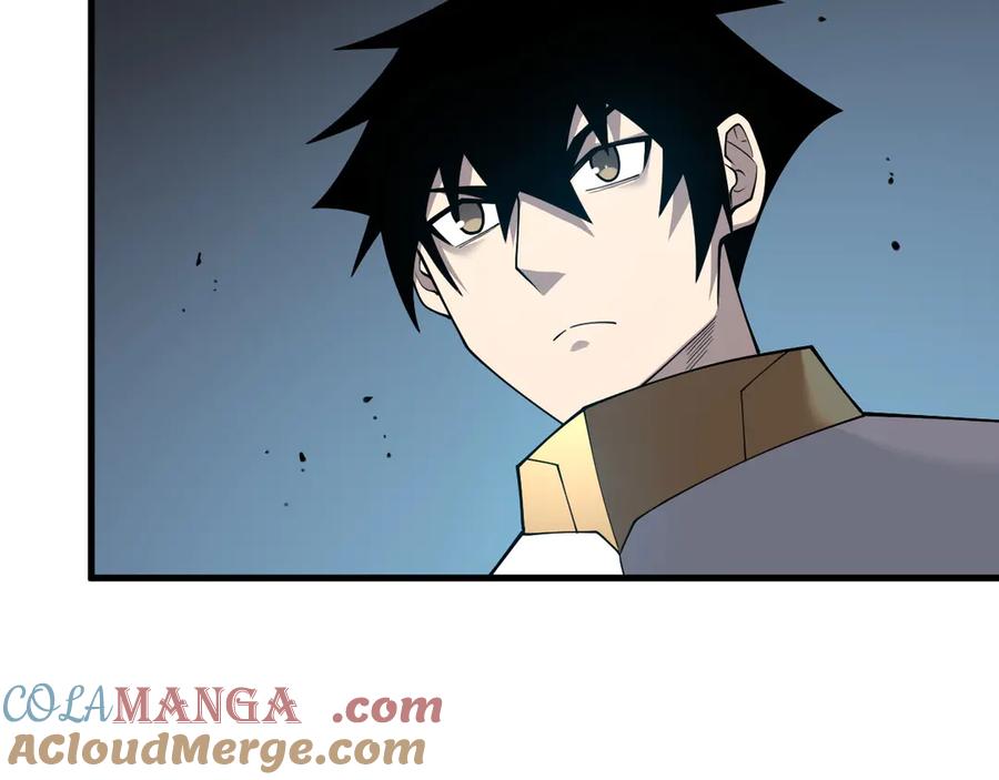 网游：因为太浪，我成了全服公敌！ 第27话 禁咒秒杀？！ 第69页