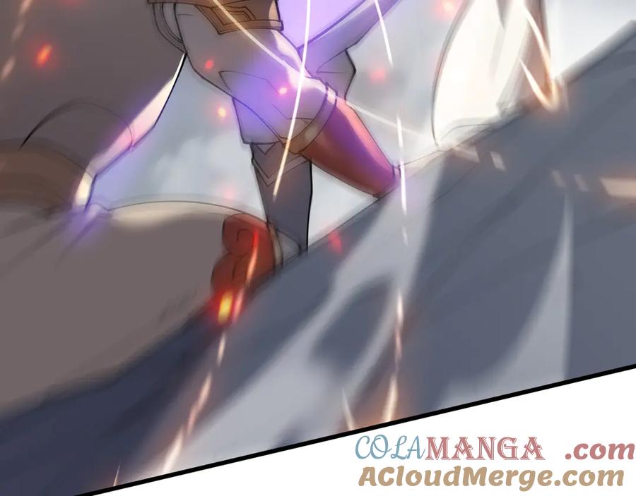 网游：因为太浪，我成了全服公敌！ 第27话 禁咒秒杀？！ 第45页