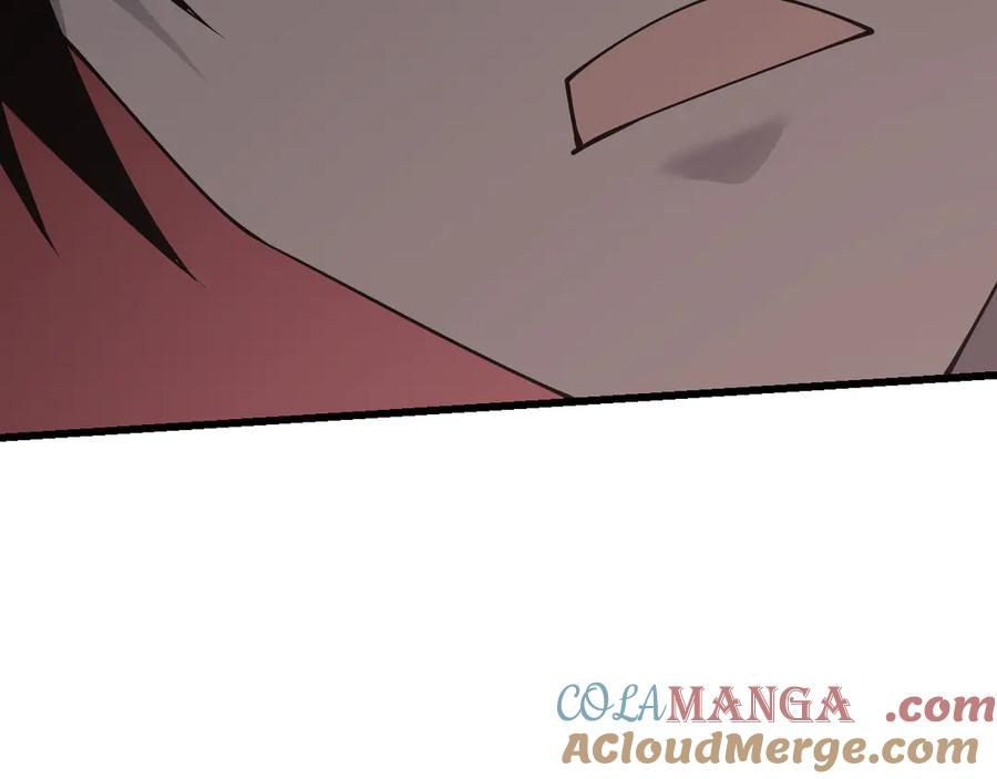 网游：因为太浪，我成了全服公敌！ 第27话 禁咒秒杀？！ 第133页