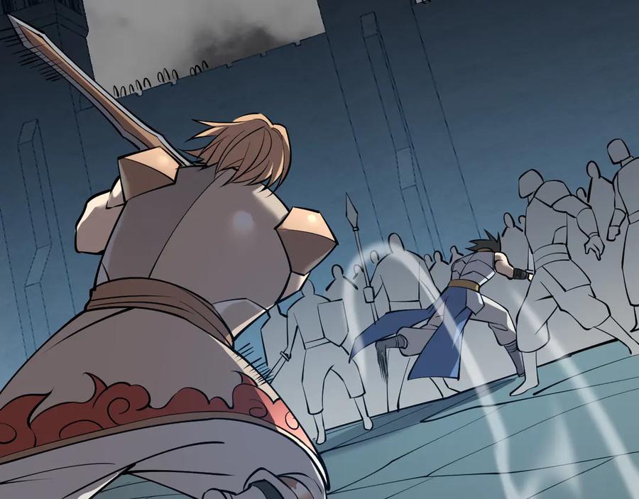 网游：因为太浪，我成了全服公敌！ 第27话 禁咒秒杀？！ 第84页