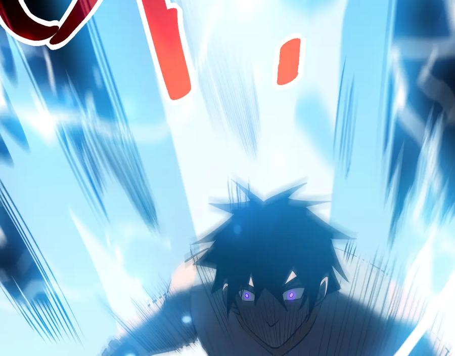 网游：因为太浪，我成了全服公敌！ 第27话 禁咒秒杀？！ 第146页
