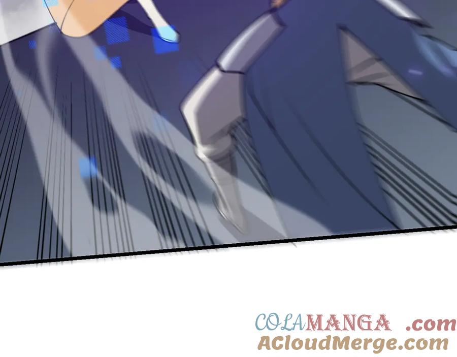 网游：因为太浪，我成了全服公敌！ 第27话 禁咒秒杀？！ 第97页