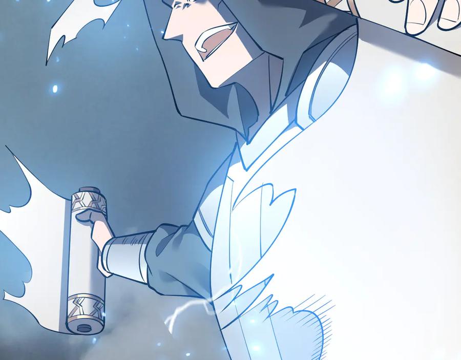 网游：因为太浪，我成了全服公敌！ 第27话 禁咒秒杀？！ 第136页