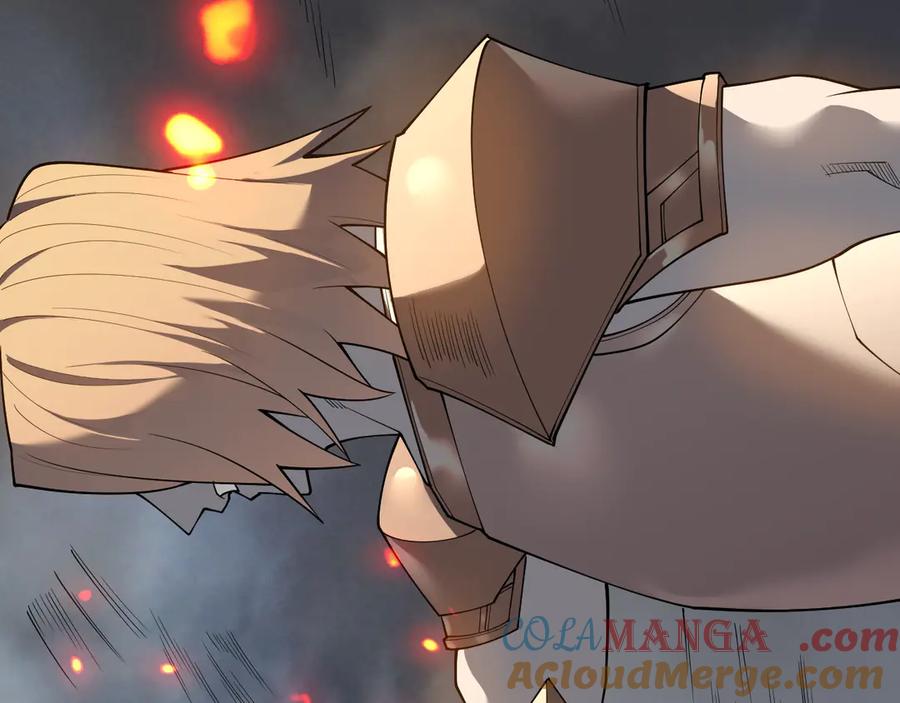 网游：因为太浪，我成了全服公敌！ 第27话 禁咒秒杀？！ 第13页