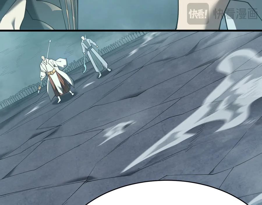 网游：因为太浪，我成了全服公敌！ 第28话 冲突升级！ 第59页