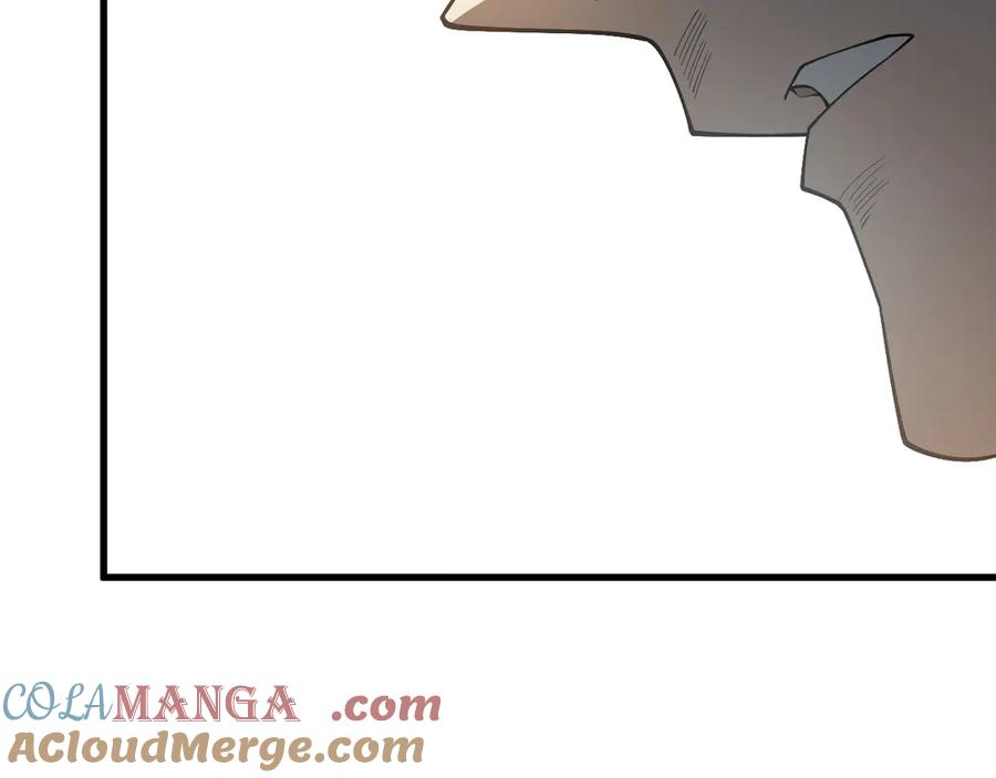 网游：因为太浪，我成了全服公敌！ 第28话 冲突升级！ 第45页