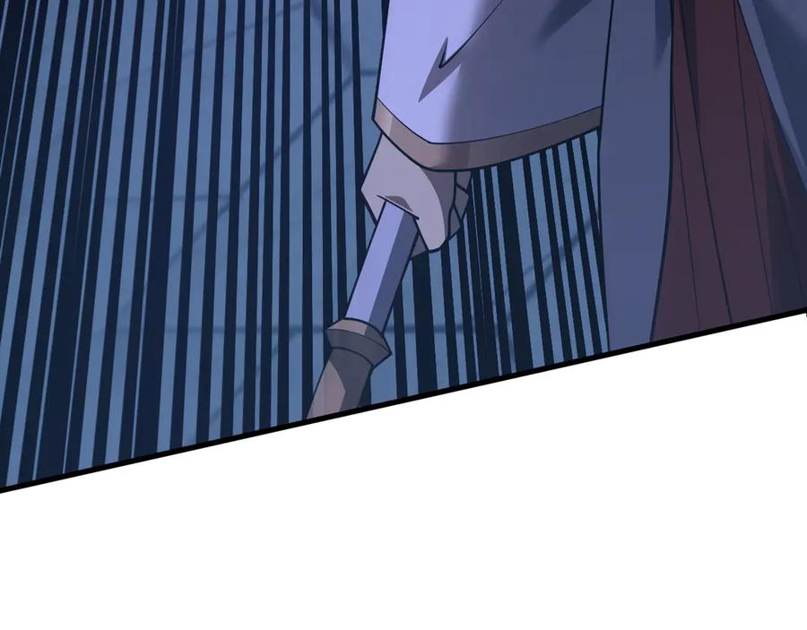 网游：因为太浪，我成了全服公敌！ 第28话 冲突升级！ 第96页