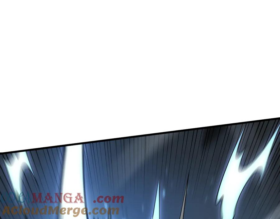 网游：因为太浪，我成了全服公敌！ 第28话 冲突升级！ 第5页