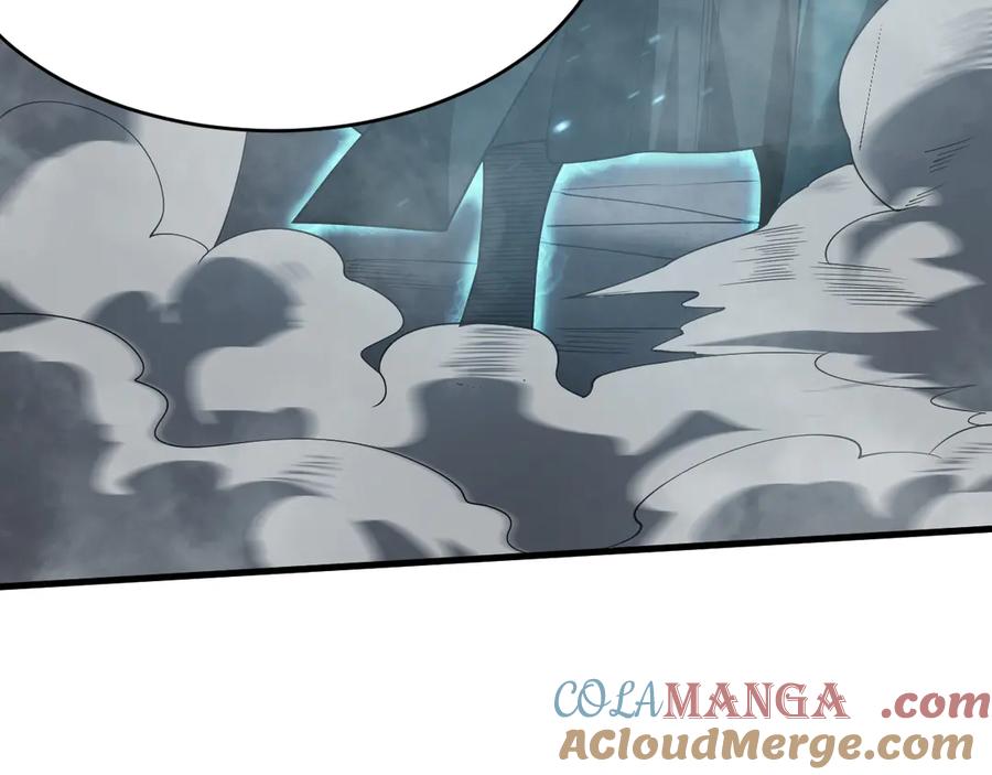网游：因为太浪，我成了全服公敌！ 第28话 冲突升级！ 第13页