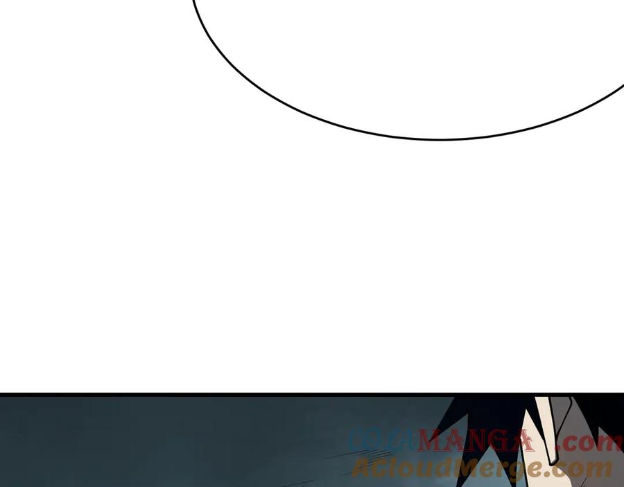 网游：因为太浪，我成了全服公敌！ 第28话 冲突升级！ 第57页