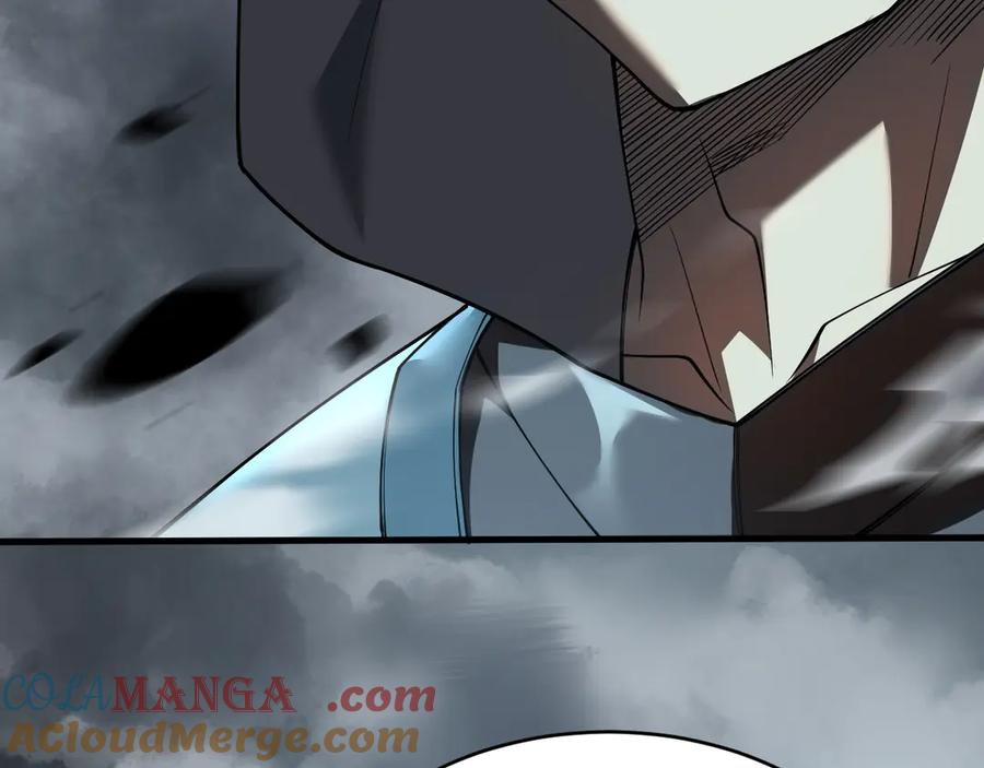 网游：因为太浪，我成了全服公敌！ 第28话 冲突升级！ 第9页