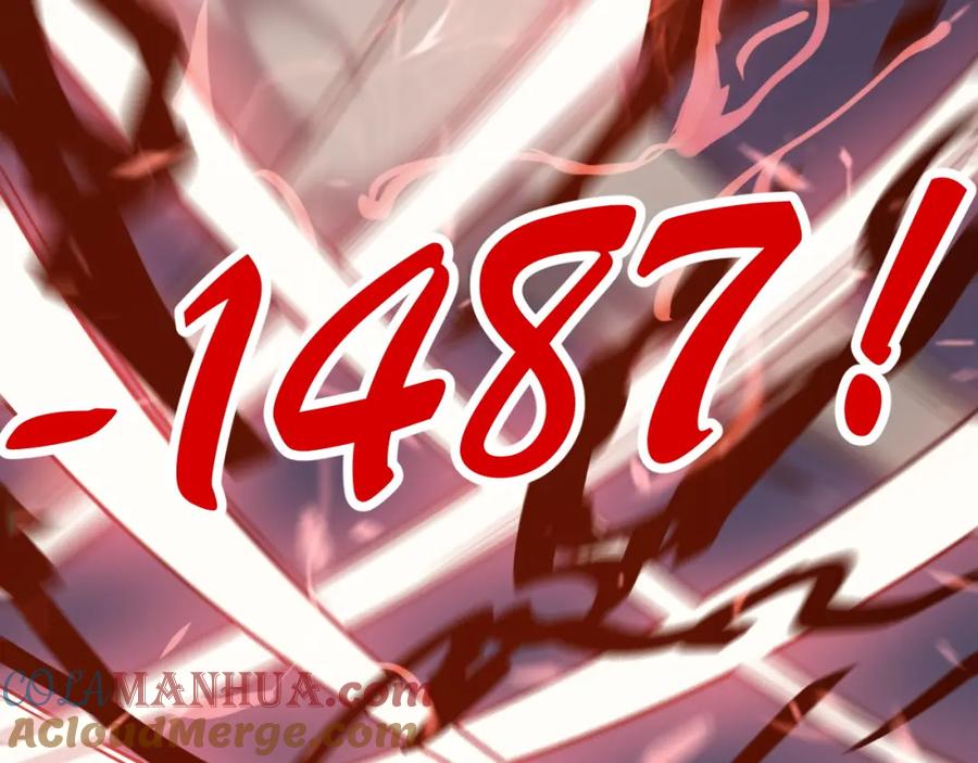网游：因为太浪，我成了全服公敌！ 第2话 你们出村了吗_我先来个首杀玩玩! 第149页