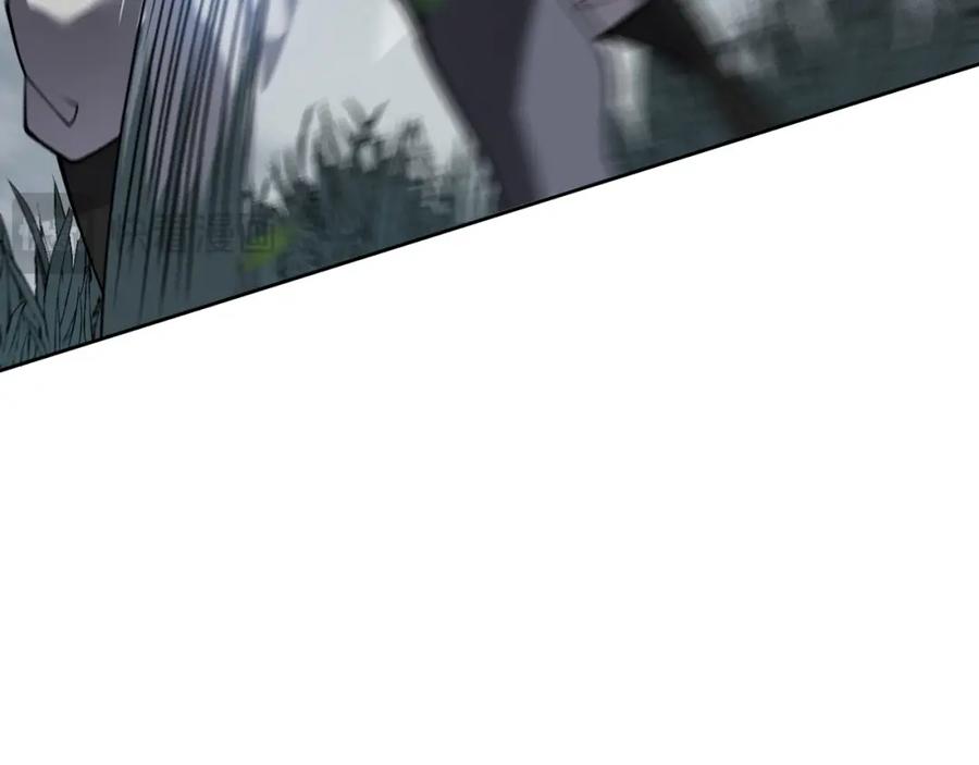网游：因为太浪，我成了全服公敌！ 第2话 你们出村了吗_我先来个首杀玩玩! 第95页