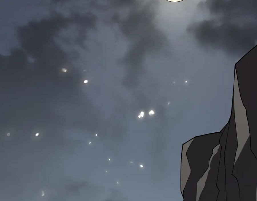 网游：因为太浪，我成了全服公敌！ 第2话 你们出村了吗_我先来个首杀玩玩! 第59页