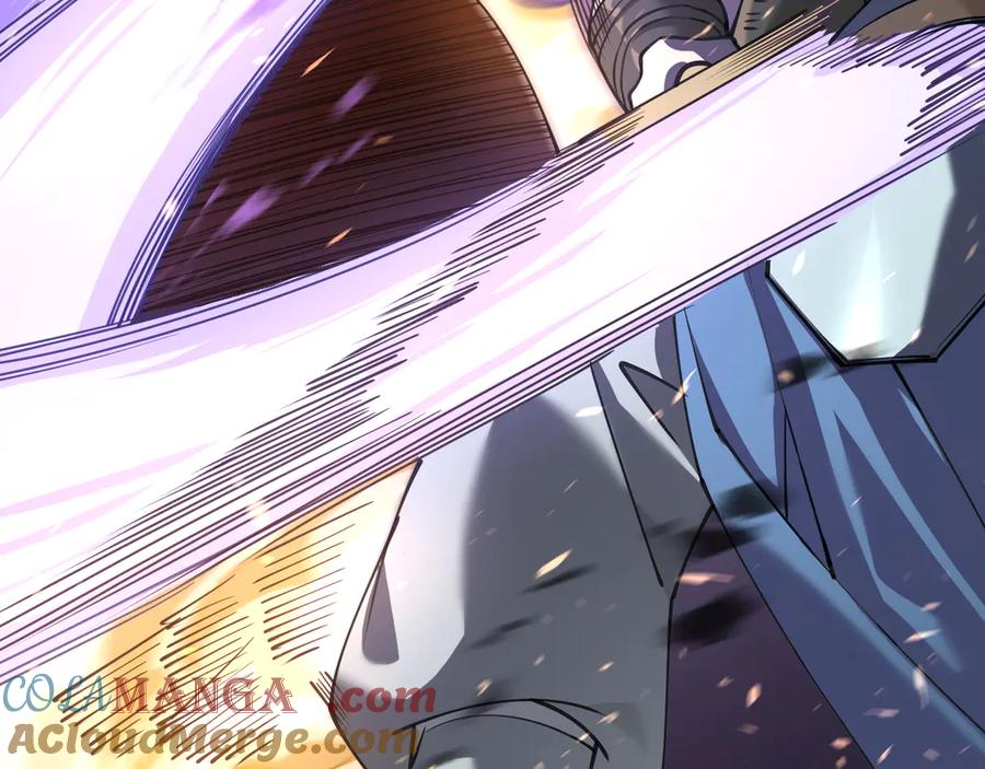 网游：因为太浪，我成了全服公敌！ 第29话 激活紫电宝石！ 第81页