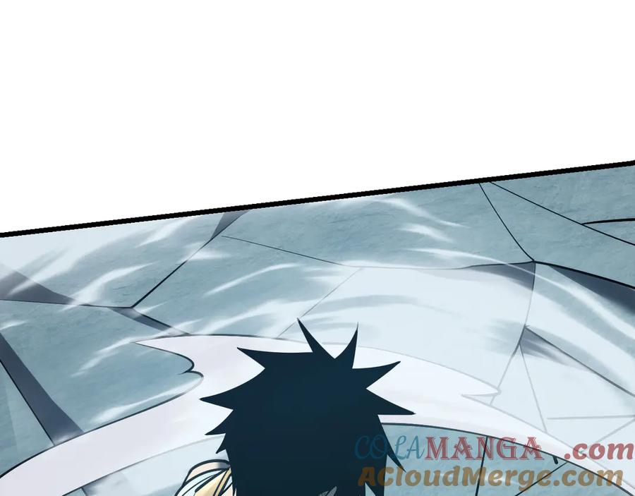 网游：因为太浪，我成了全服公敌！ 第29话 激活紫电宝石！ 第5页