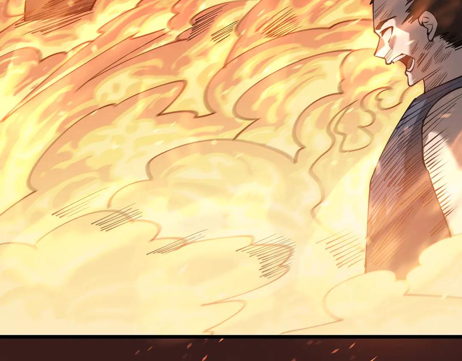 网游：因为太浪，我成了全服公敌！ 第29话 激活紫电宝石！ 第128页