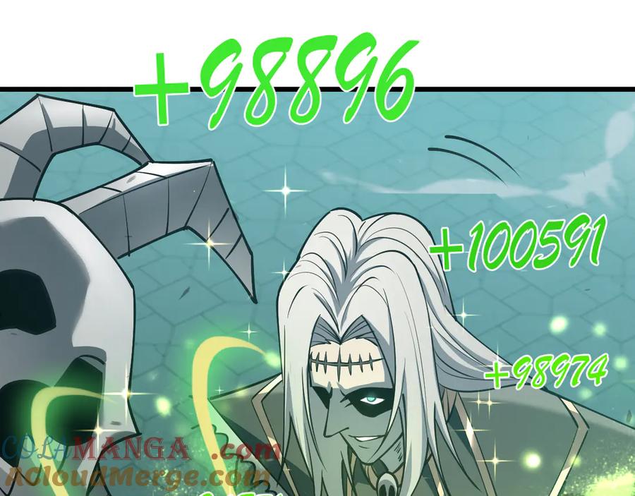 网游：因为太浪，我成了全服公敌！ 第29话 激活紫电宝石！ 第117页