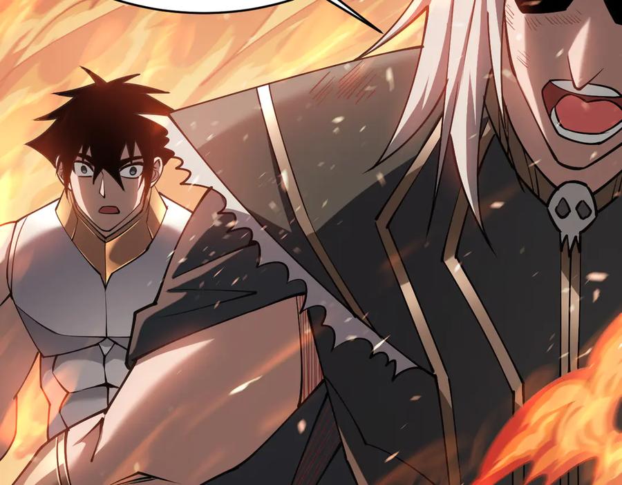 网游：因为太浪，我成了全服公敌！ 第29话 激活紫电宝石！ 第136页