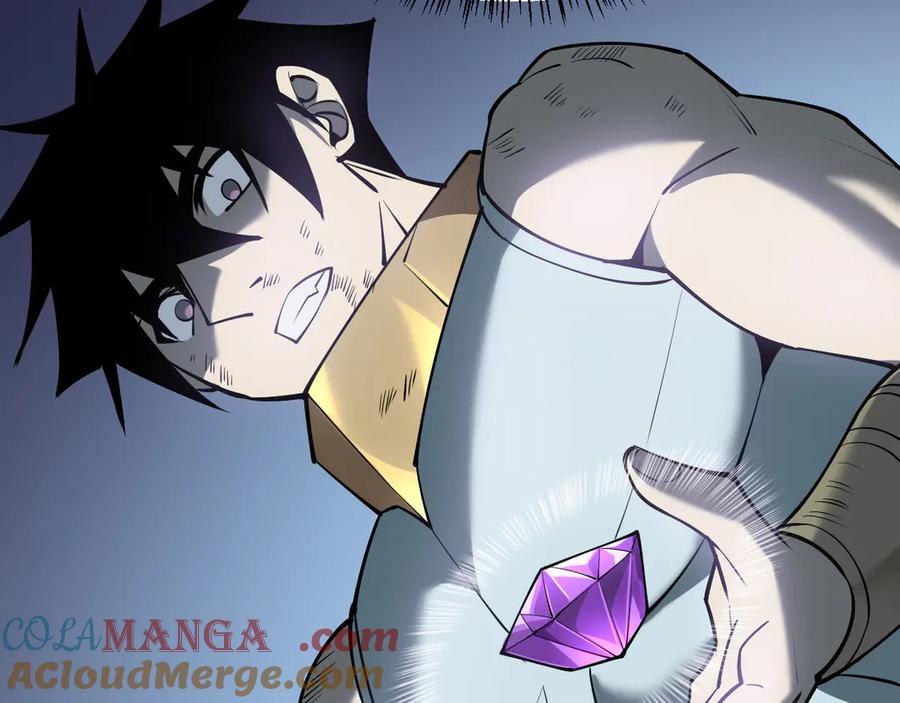 网游：因为太浪，我成了全服公敌！ 第29话 激活紫电宝石！ 第21页