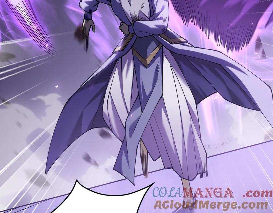 网游：因为太浪，我成了全服公敌！ 第29话 激活紫电宝石！ 第69页