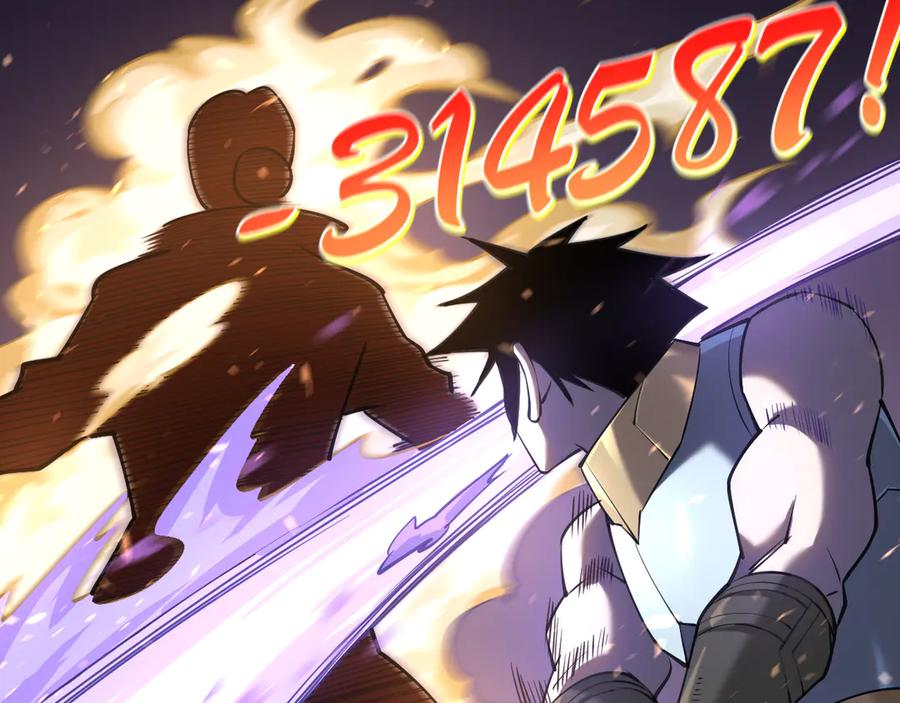 网游：因为太浪，我成了全服公敌！ 第29话 激活紫电宝石！ 第80页