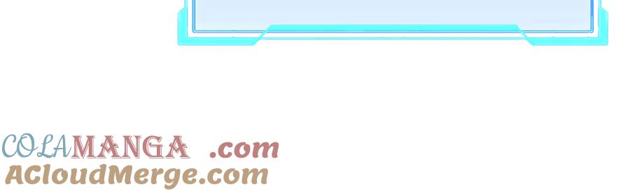 网游：因为太浪，我成了全服公敌！ 第29话 激活紫电宝石！ 第65页