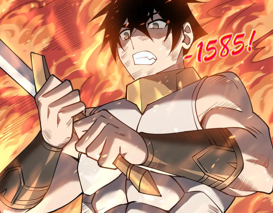 网游：因为太浪，我成了全服公敌！ 第29话 激活紫电宝石！ 第131页