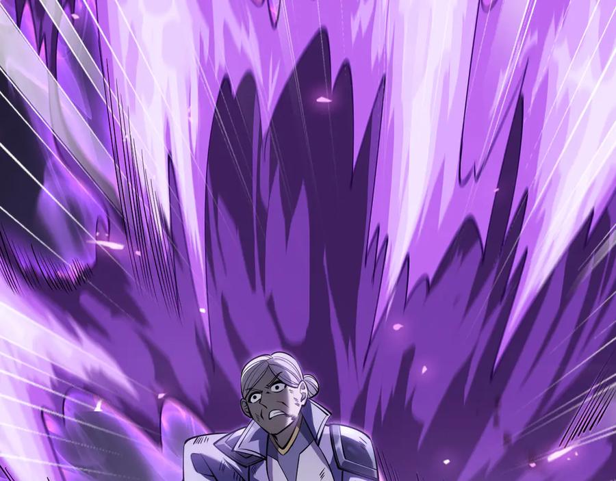 网游：因为太浪，我成了全服公敌！ 第29话 激活紫电宝石！ 第68页