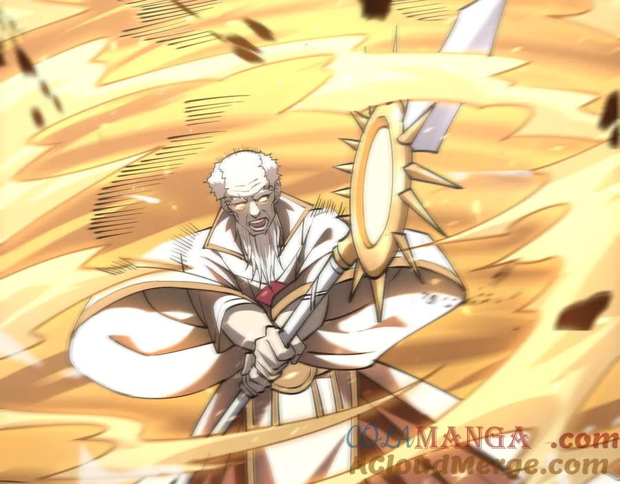 网游：因为太浪，我成了全服公敌！ 第29话 激活紫电宝石！ 第101页