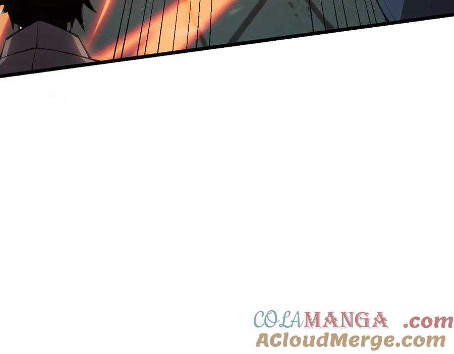 网游：因为太浪，我成了全服公敌！ 第29话 激活紫电宝石！ 第125页