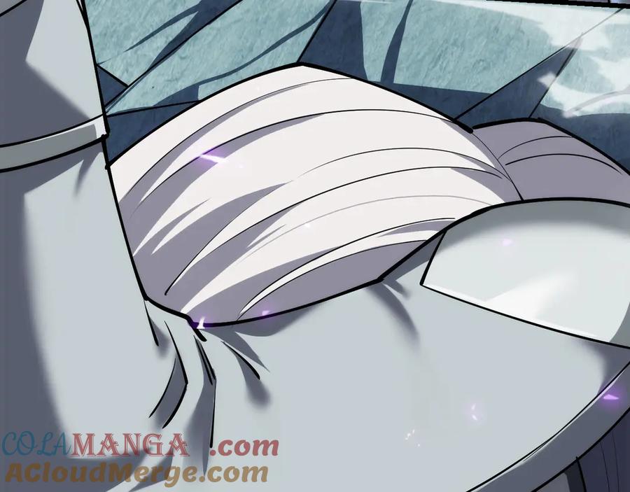 网游：因为太浪，我成了全服公敌！ 第29话 激活紫电宝石！ 第33页