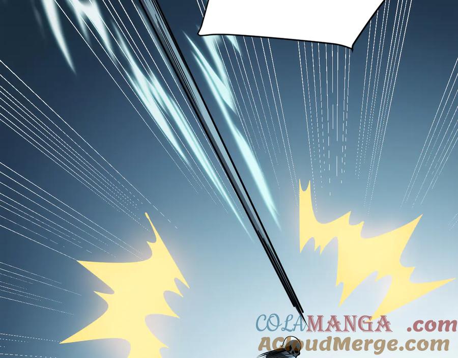 网游：因为太浪，我成了全服公敌！ 第29话 激活紫电宝石！ 第49页