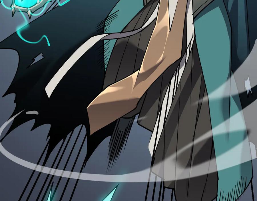 网游：因为太浪，我成了全服公敌！ 第30话 火焰法师对阵亡灵法师！ 第84页