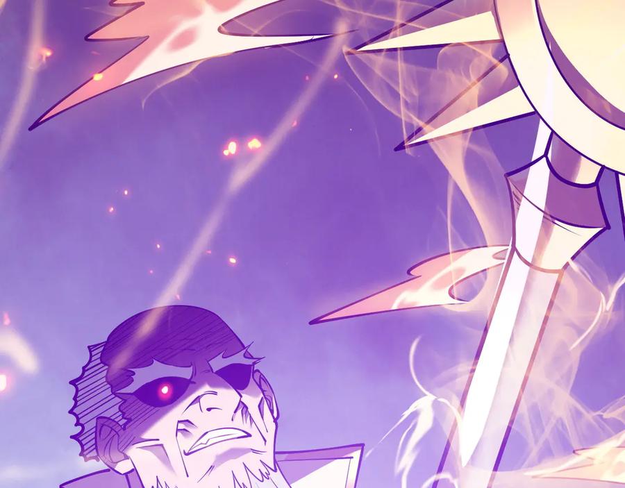 网游：因为太浪，我成了全服公敌！ 第30话 火焰法师对阵亡灵法师！ 第68页