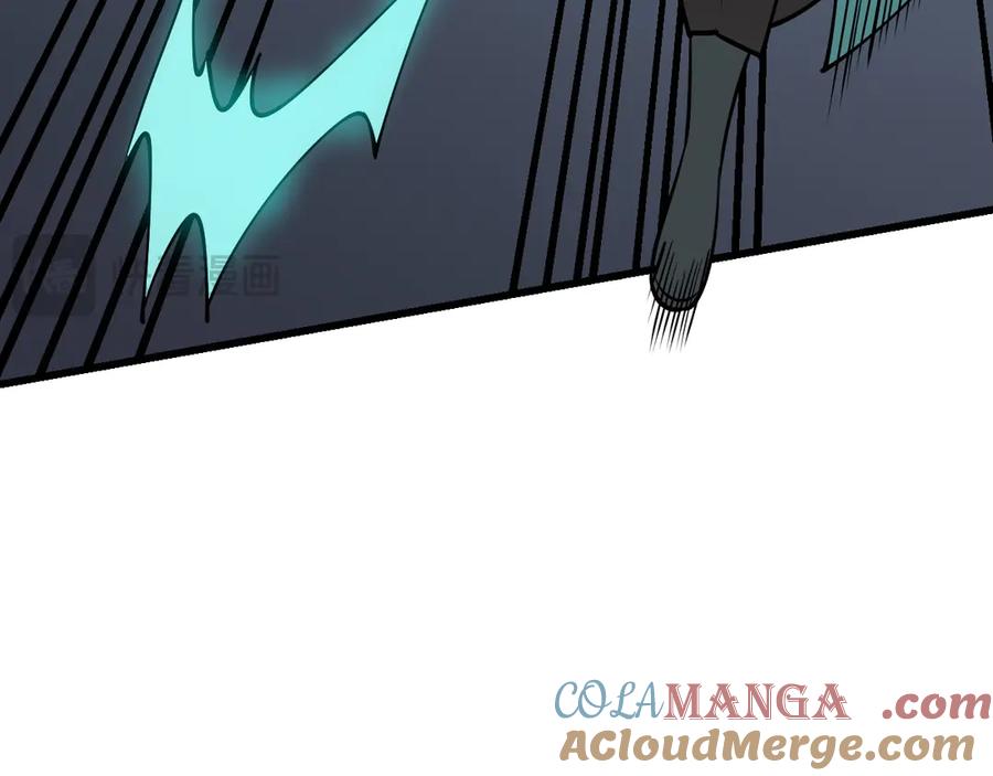 网游：因为太浪，我成了全服公敌！ 第30话 火焰法师对阵亡灵法师！ 第85页
