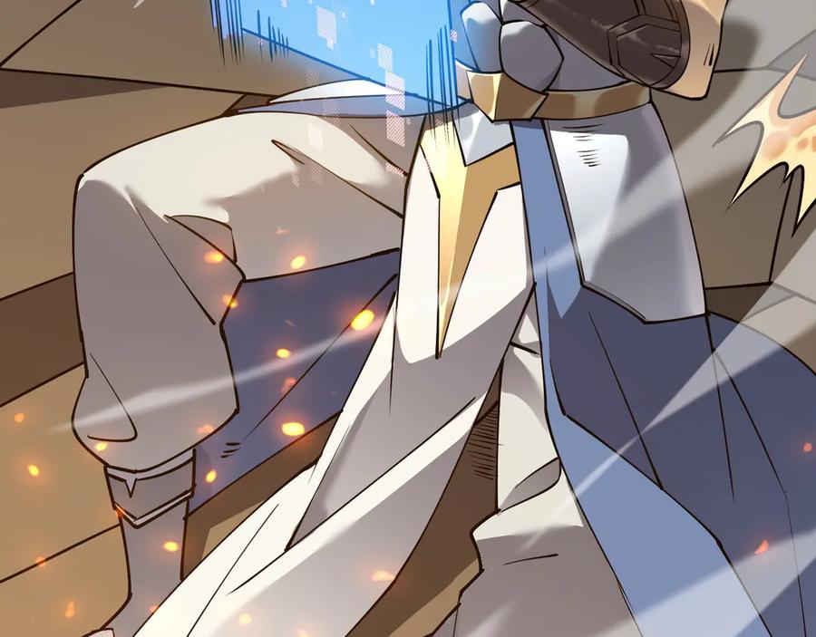 网游：因为太浪，我成了全服公敌！ 第30话 火焰法师对阵亡灵法师！ 第55页