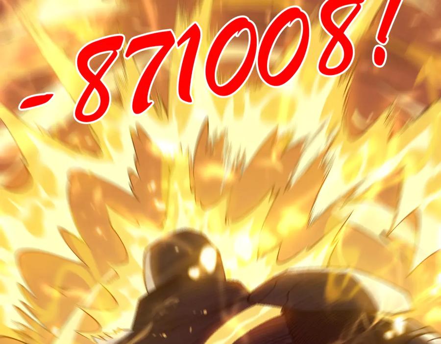 网游：因为太浪，我成了全服公敌！ 第30话 火焰法师对阵亡灵法师！ 第7页