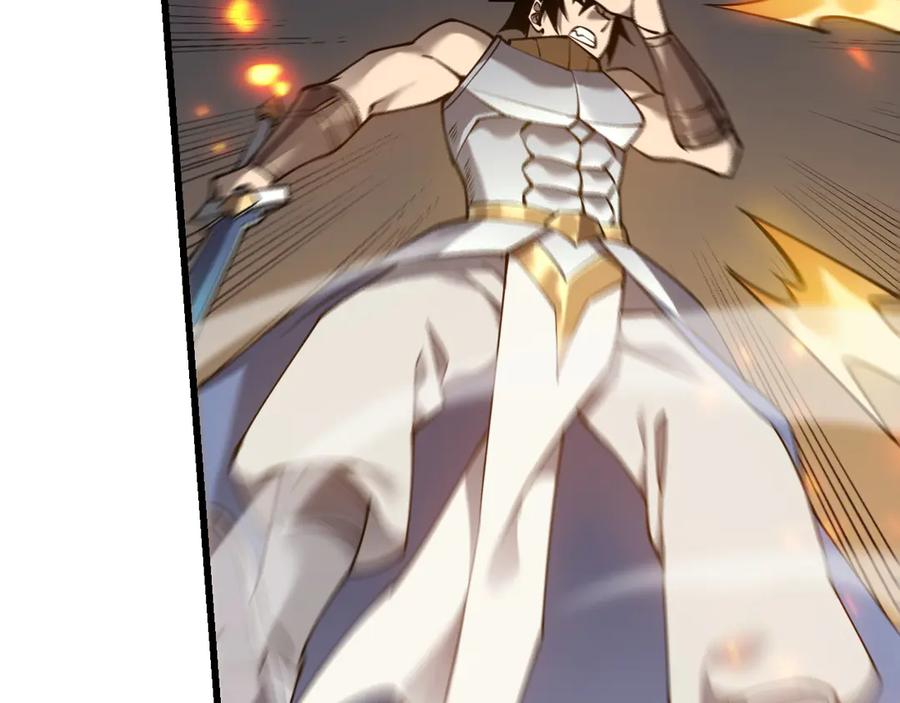 网游：因为太浪，我成了全服公敌！ 第30话 火焰法师对阵亡灵法师！ 第44页