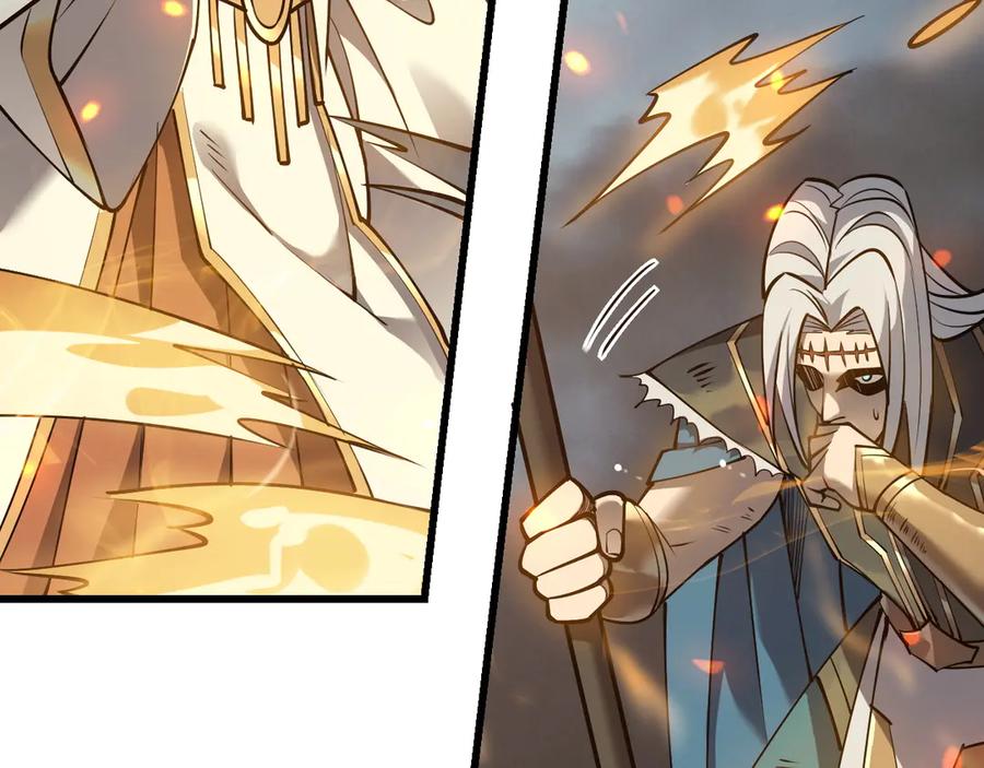 网游：因为太浪，我成了全服公敌！ 第30话 火焰法师对阵亡灵法师！ 第47页